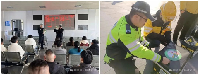 嗨翻全场！“122”活动现场精彩纷呈！