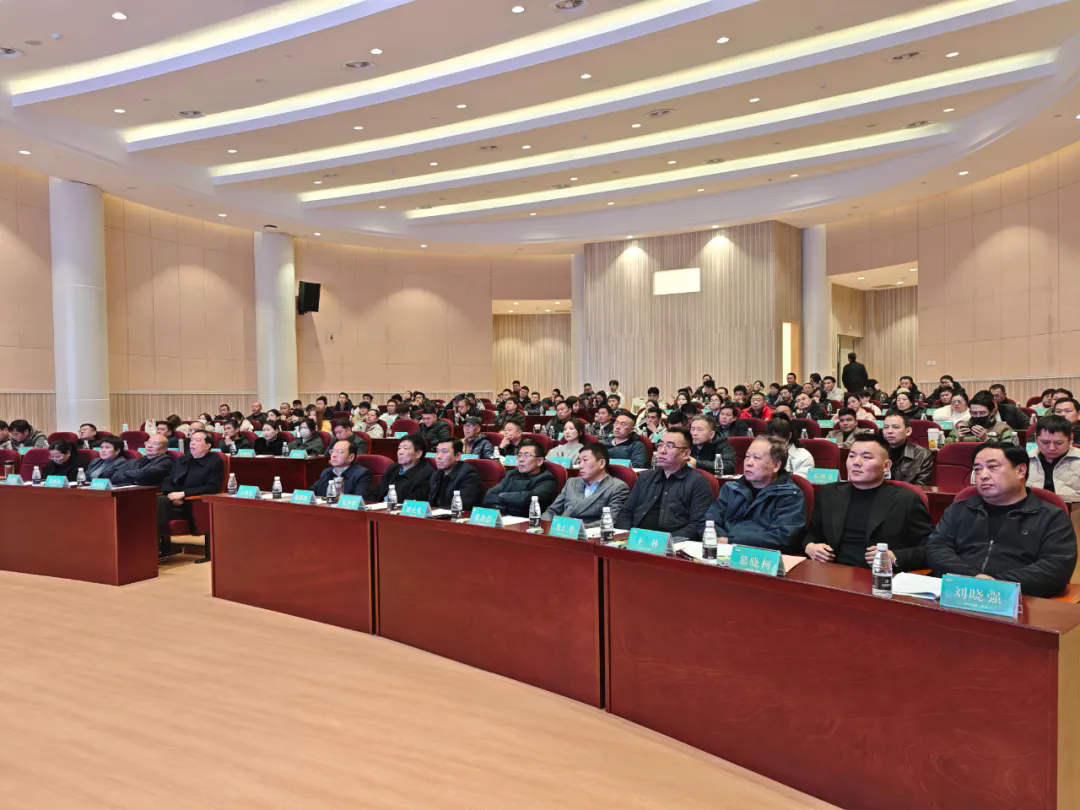 玉商充电新平台——镇平县“玉商大讲堂”正式开讲