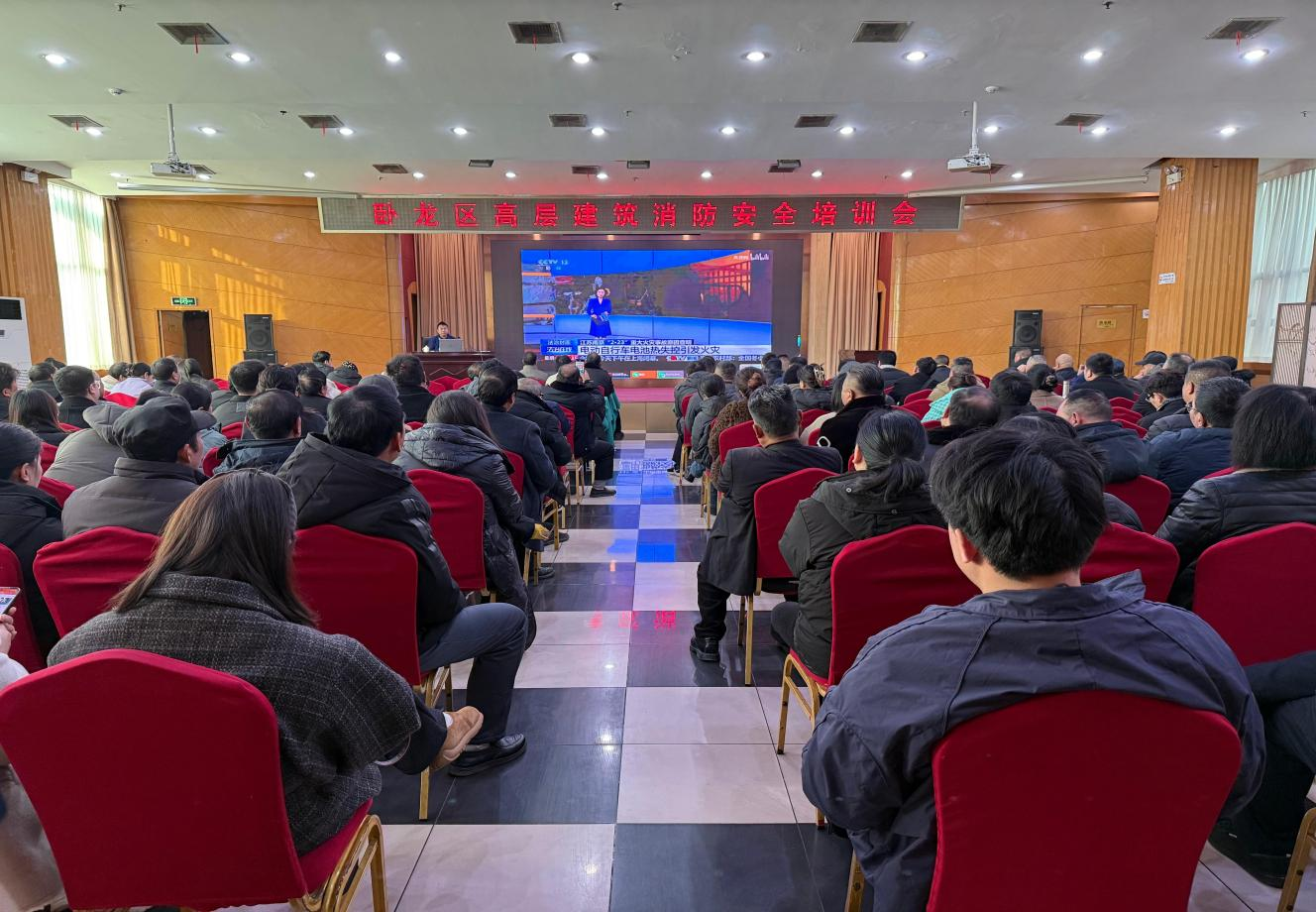  织密高层消防网 守护居民平安家