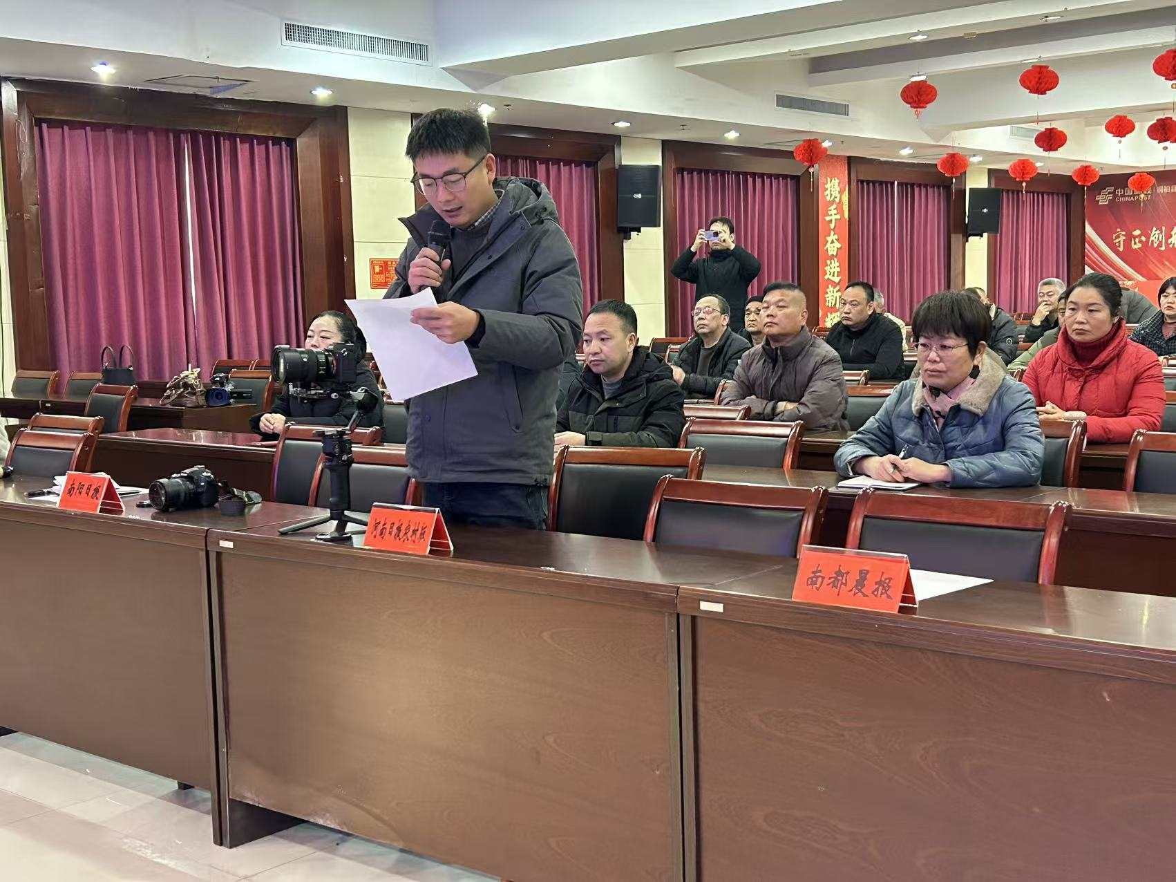 南阳市桐柏县召开高质量完成 “十四五”规划系列主题新闻发布会 南阳市生态环境局桐柏分局专场