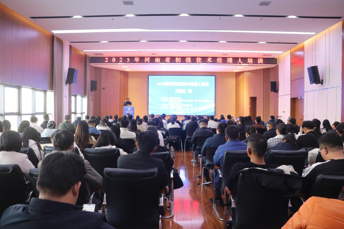 南阳市成功举办2025年火炬科技成果直通车暨“百园百校万企”成果转化系列对接活动