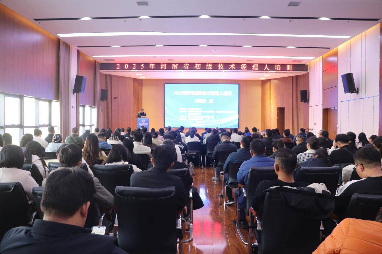 南阳市成功举办2025年火炬科技成果直通车暨“百园百校万企”成果转化系列对接活动