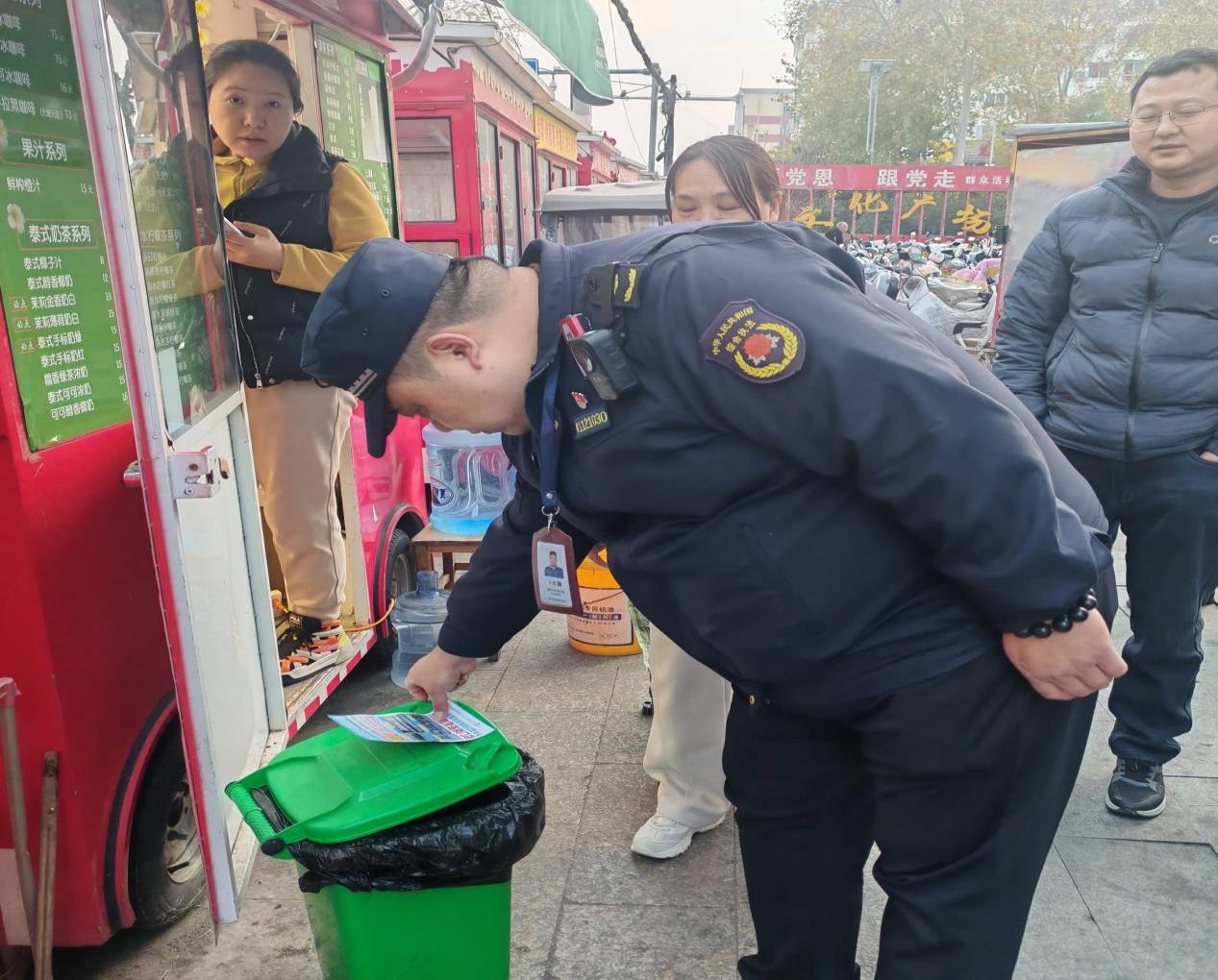 车站街道“三措并举”抓实夜市及便民市场综合整治 筑牢安全防线 点亮规范“烟火气” 车站街道“三措并举”抓实夜市及便民市场综合整治 筑牢安全防线 点亮规范“烟火气”