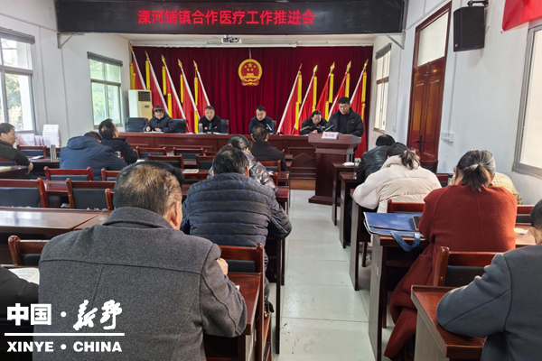 溧河铺镇：上下联动齐推进 应保尽保惠民生   