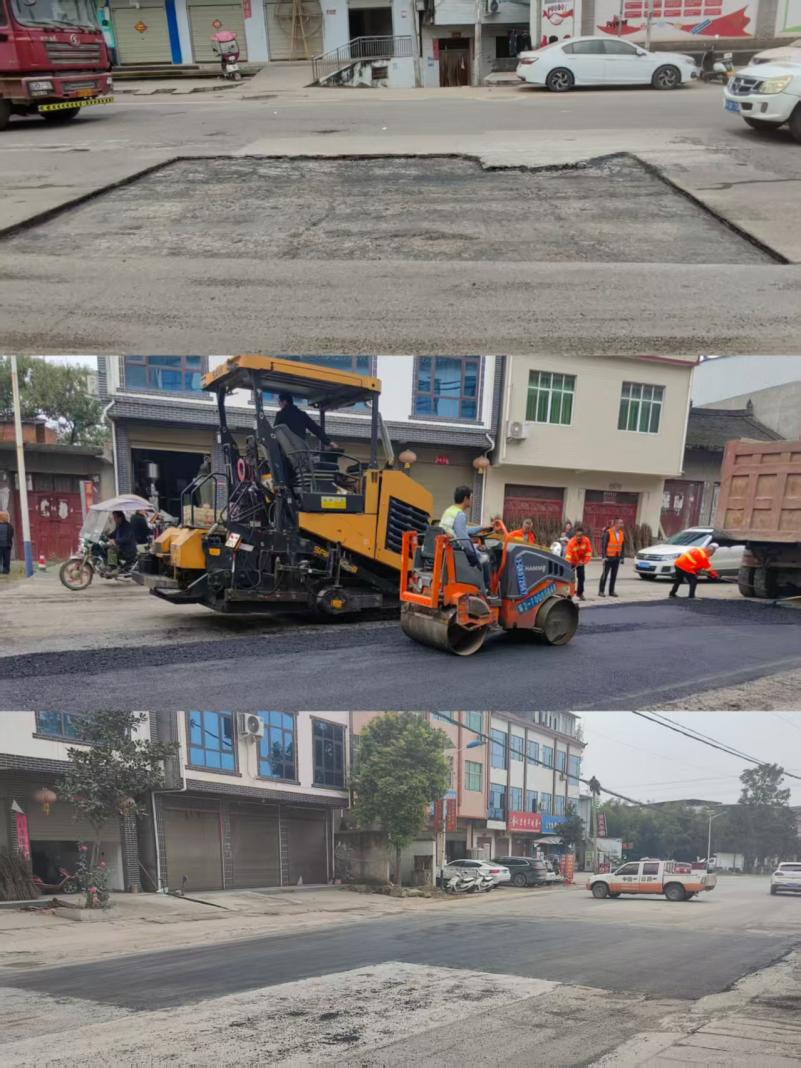 【12345热线】淅川县：5日攻坚焕新“平安路”