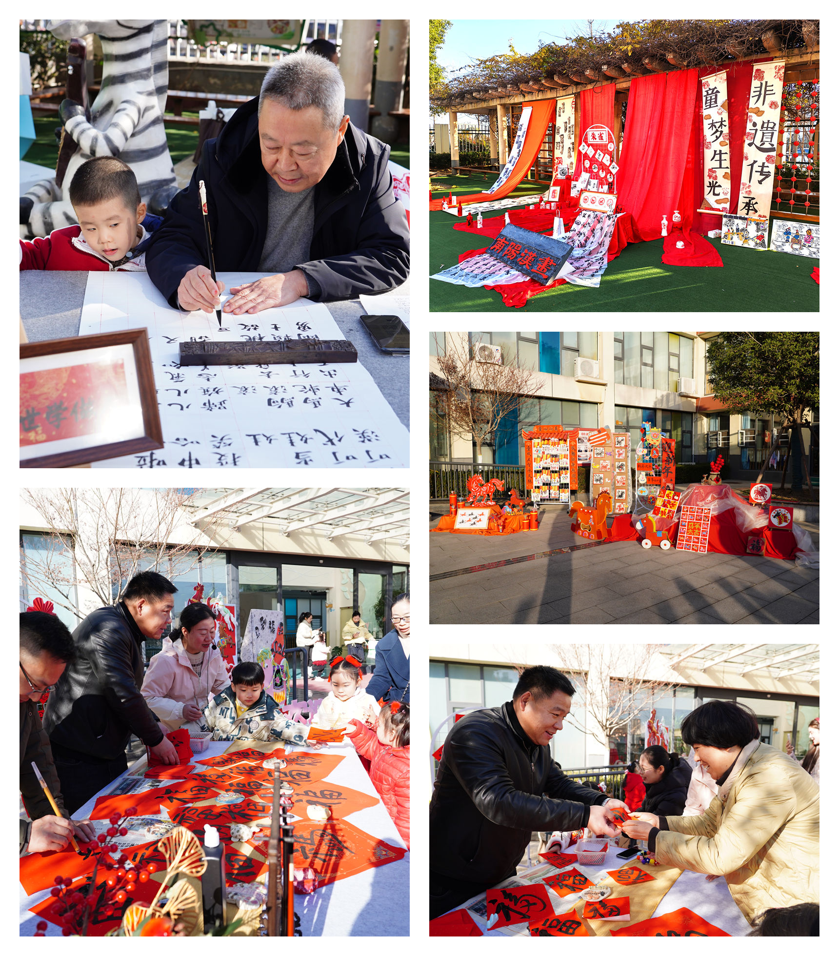 非遗薪火点亮童心  萌娃乐享文化大餐