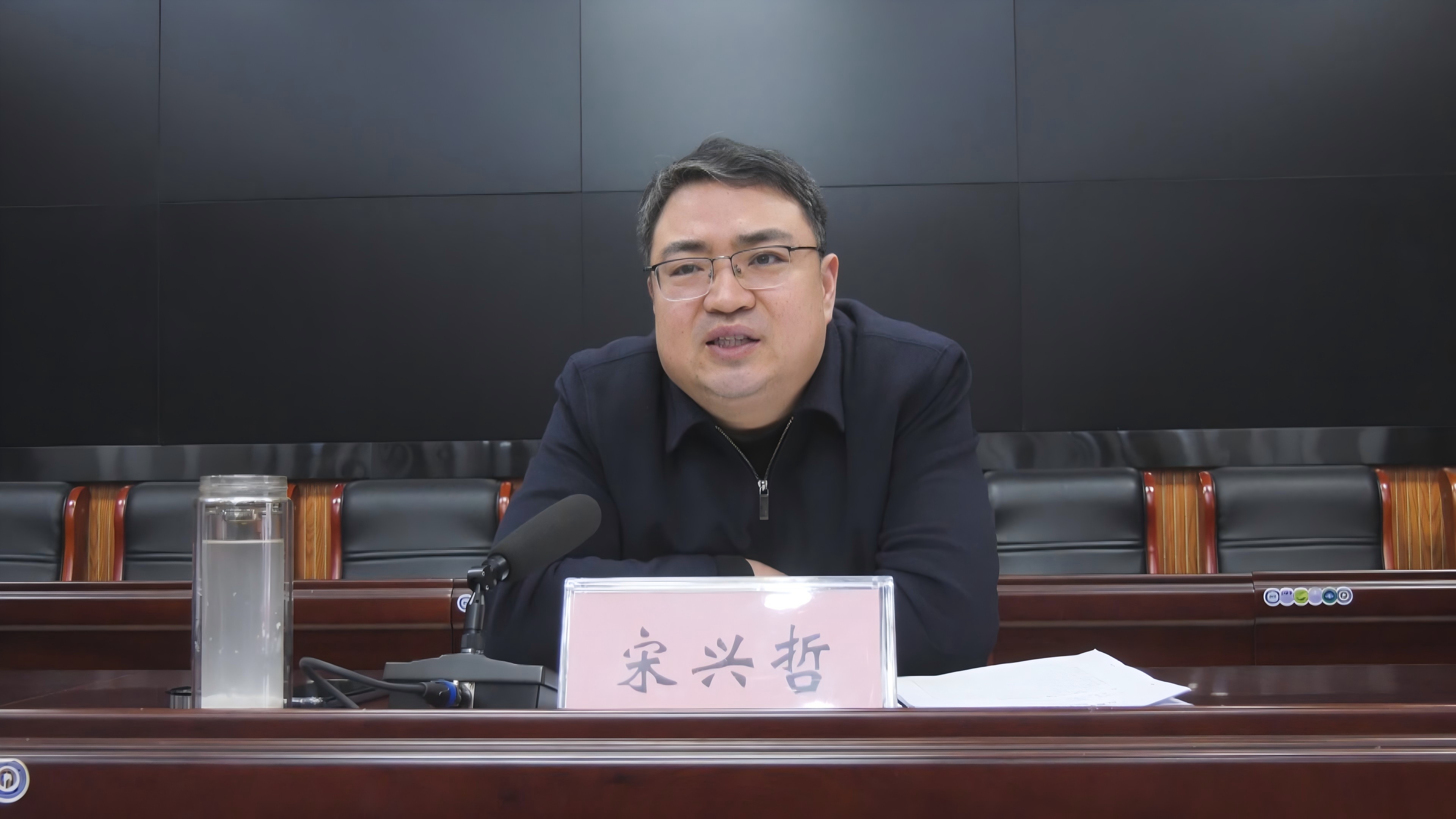 实干担当  聚力突破   奋力开创中国式现代化建设南召实践新局面