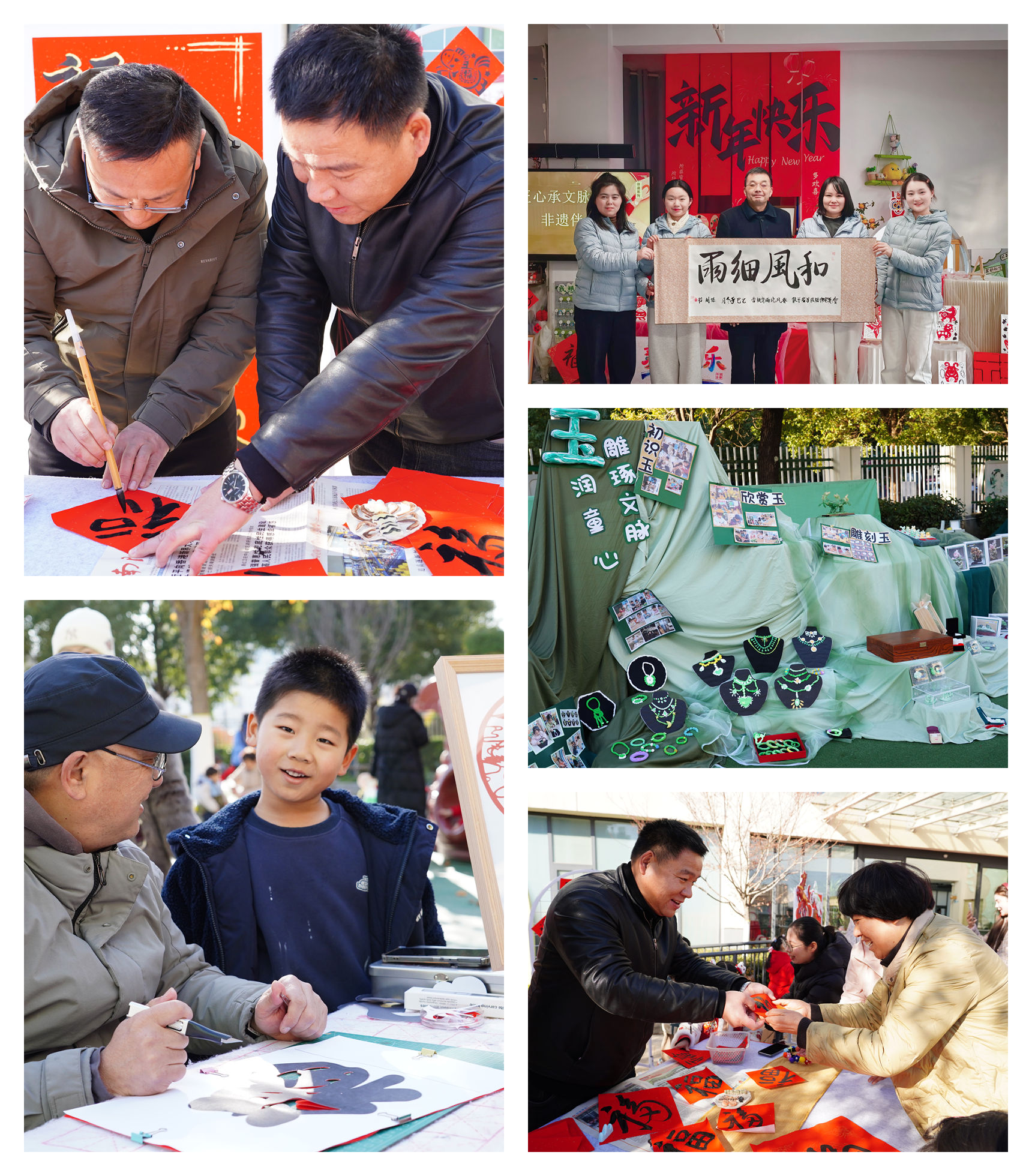 非遗薪火点亮童心  萌娃乐享文化大餐