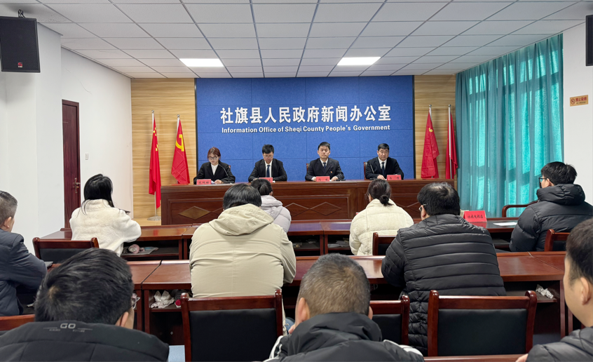 社旗县高质量完成“十四五”规划系列新闻发布会太和镇专场举行  