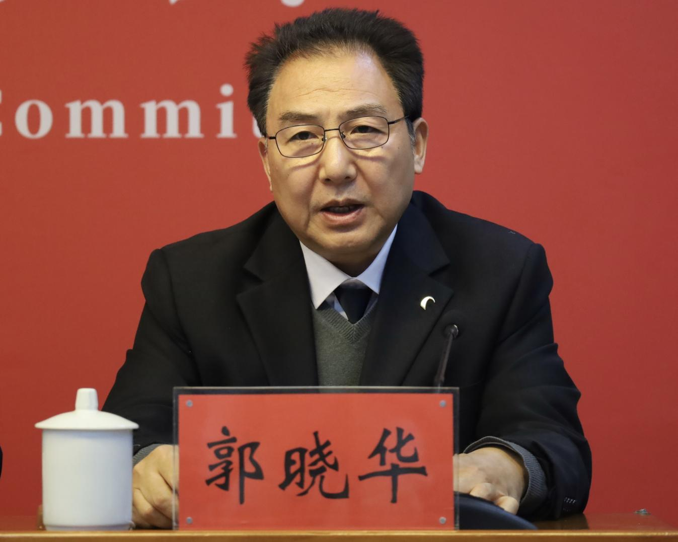 中共南阳市委召开南阳市第七届委员会第十次全体会议新闻发布会