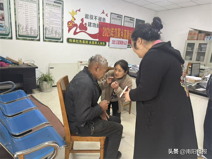 南阳“智慧银龄”数字助老行动暖人心 携手长者跨越“数字鸿沟”