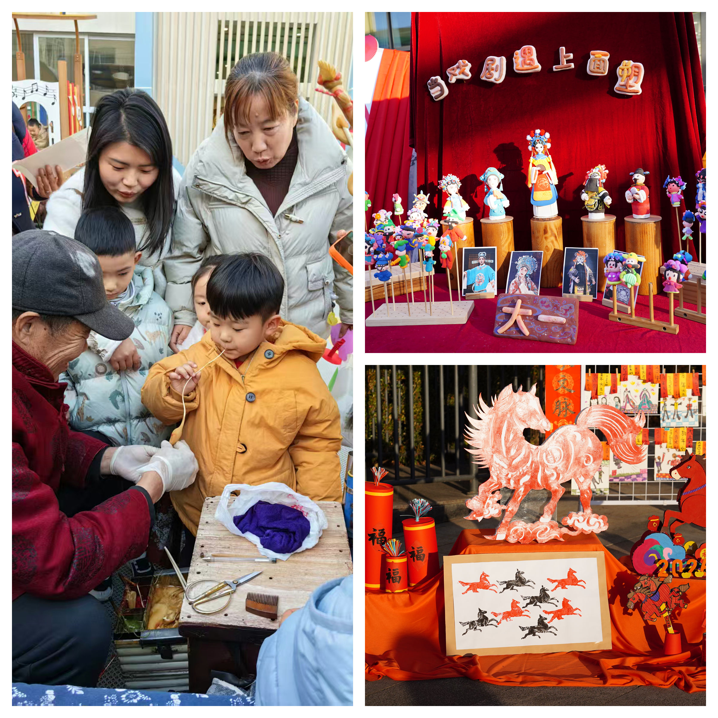 非遗薪火点亮童心  萌娃乐享文化大餐