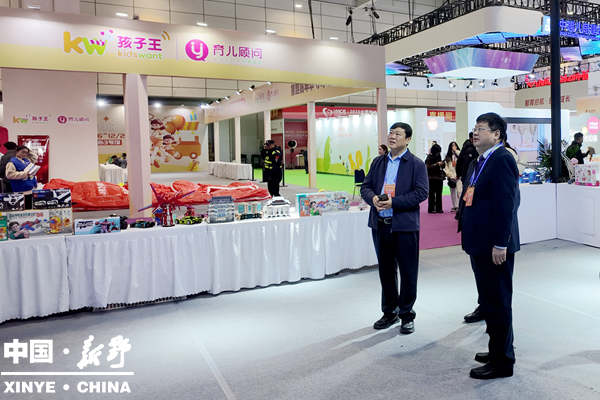 县政府县长李文鹏率队赴济南出席2025中国婴幼儿照护服务行业发展大会