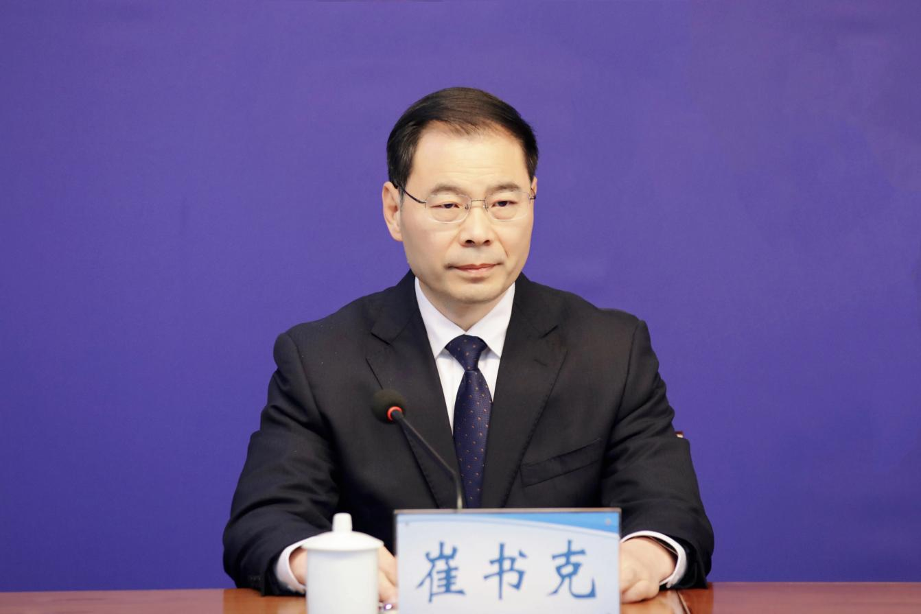 南阳市人民政府新闻办公室召开《南阳市中医药产业发展促进条例》新闻发布会