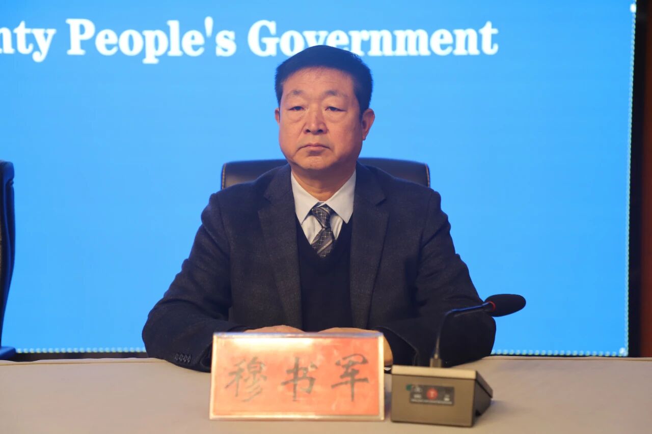 镇平县举办高质量完成“十四五”规划系列主题新闻发布会交通运输局专场