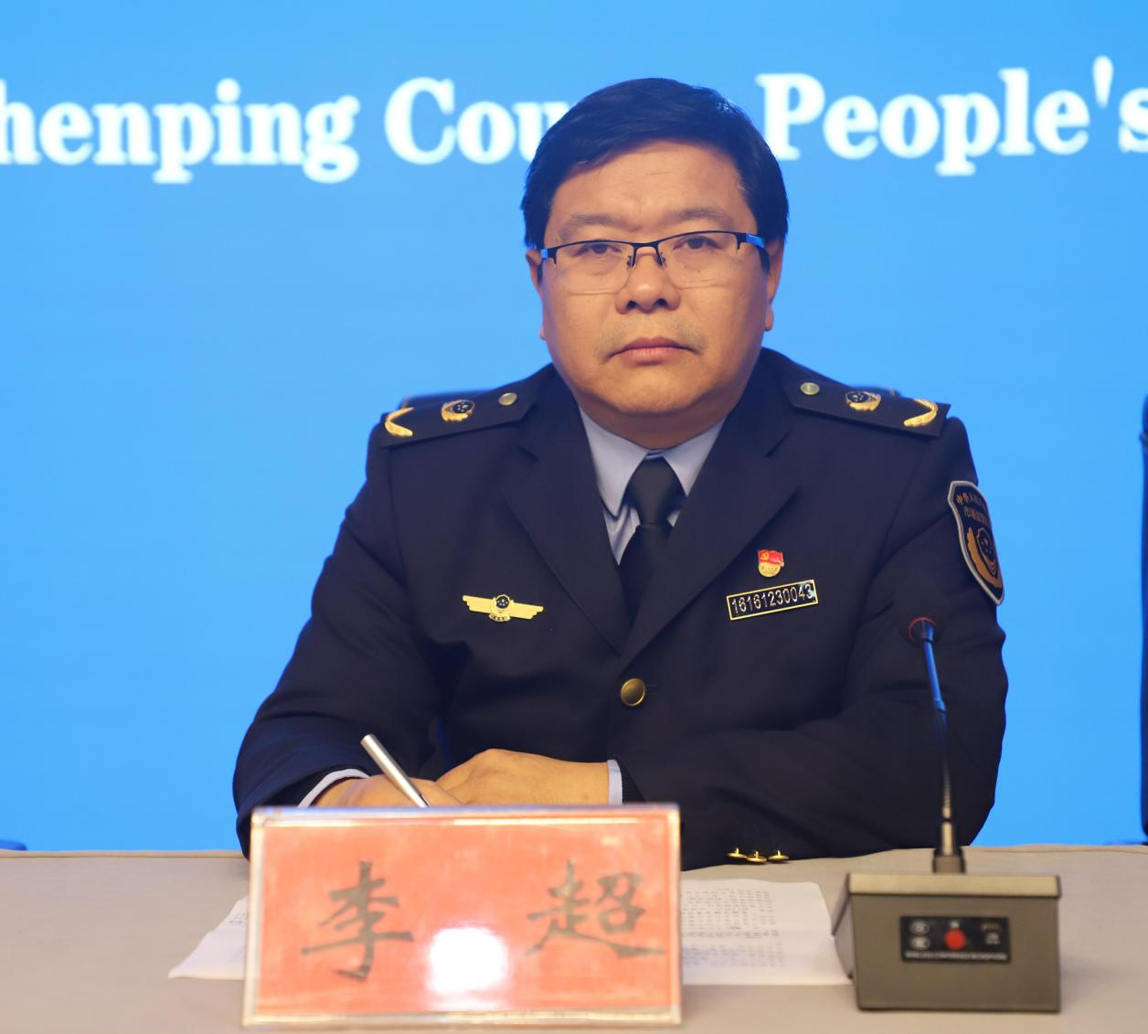 镇平县举办高质量完成“十四五”规划系列主题新闻发布会市场监管局专场