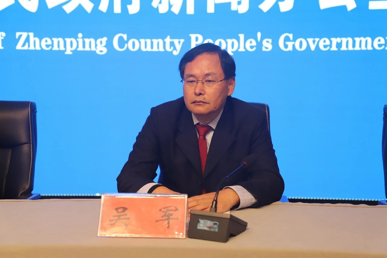 镇平县举办高质量完成“十四五”规划系列主题新闻发布会交通运输局专场