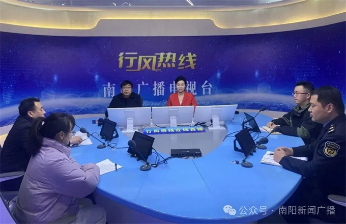 【行风热线】推进农村生活污水治理建设美丽乡村