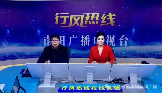 【行风热线】推进农村生活污水治理建设美丽乡村