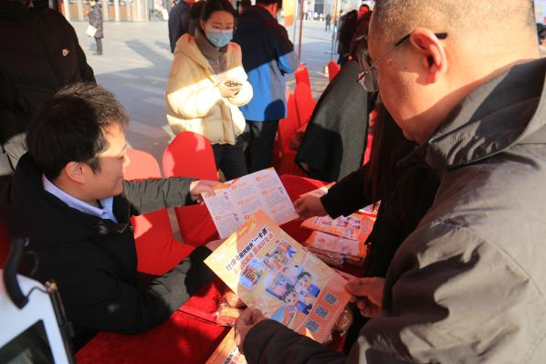 南阳市启动社保卡惠民服务月活动