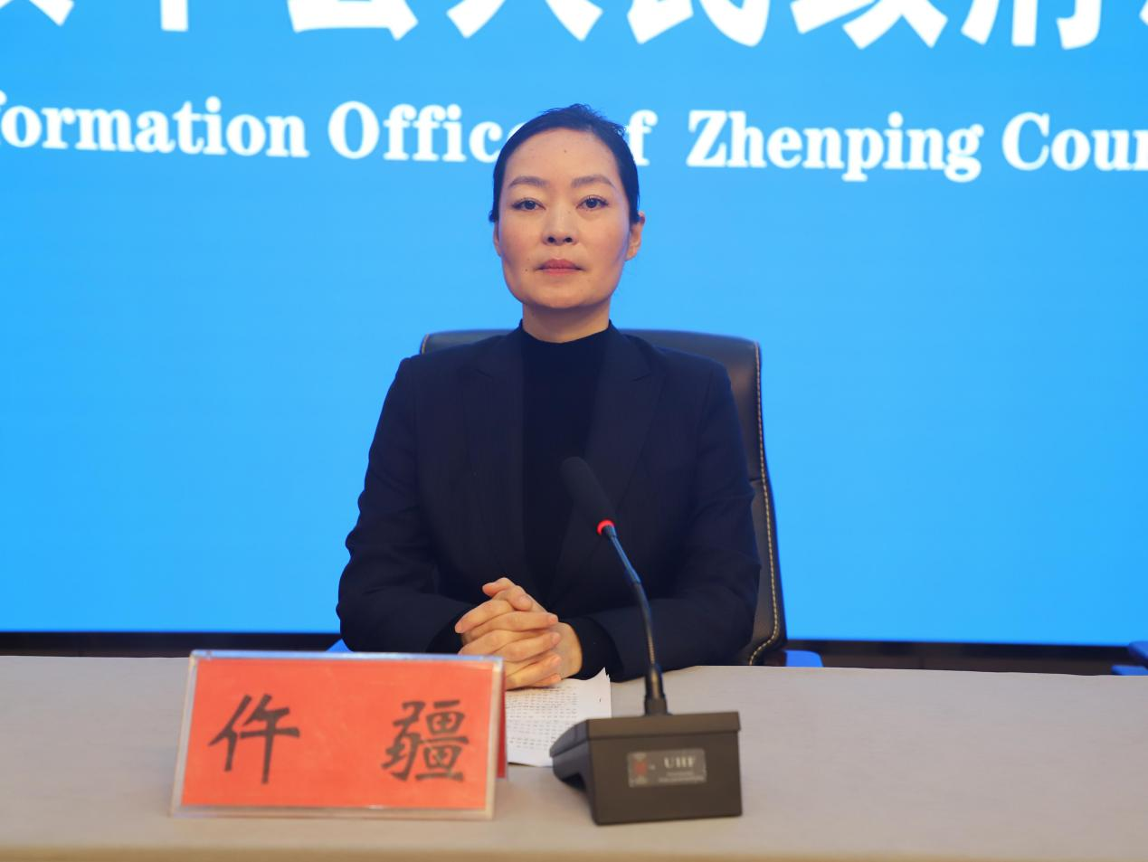 镇平县举办高质量完成“十四五”规划系列主题新闻发布会教体局专场