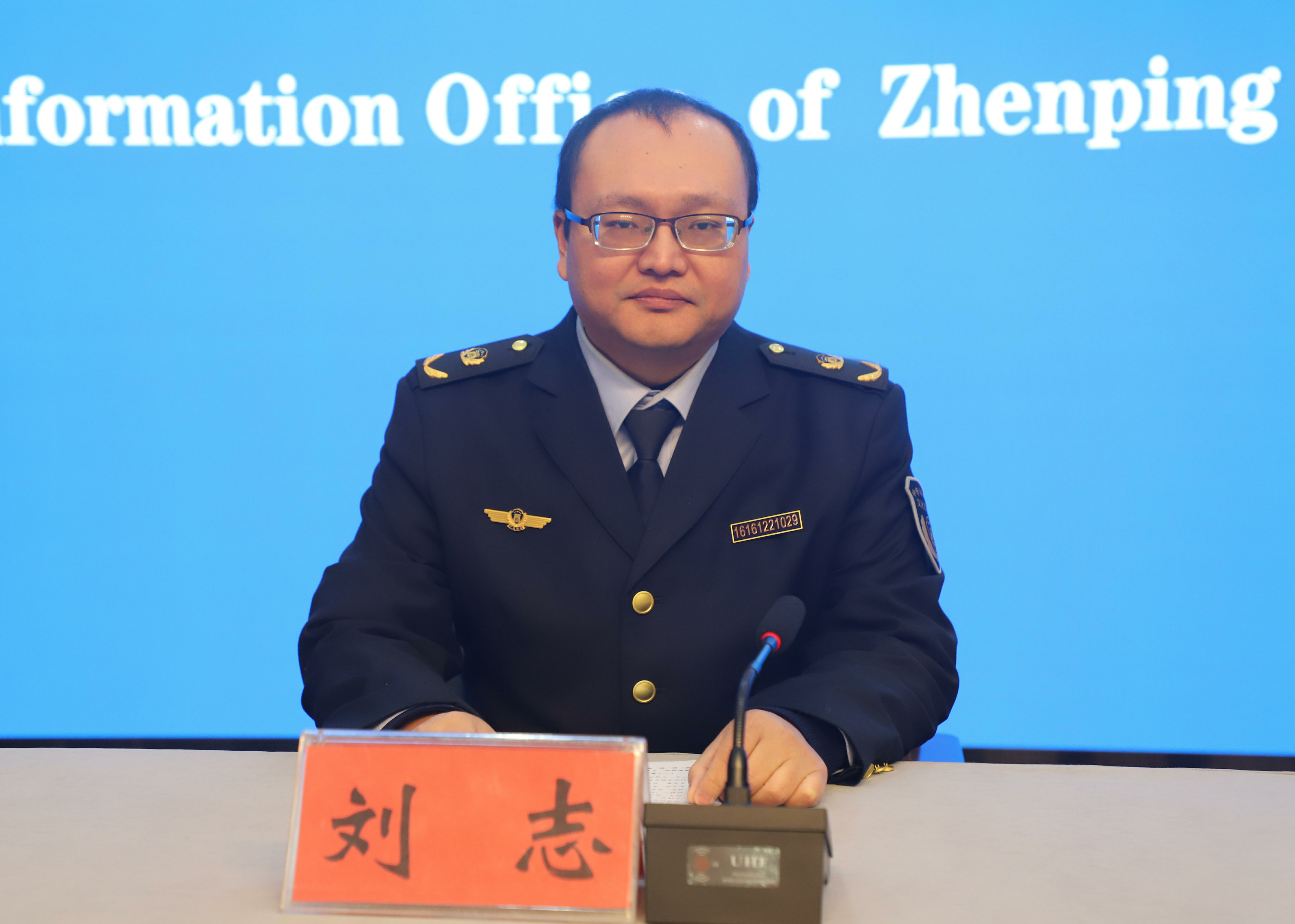 镇平县举办高质量完成“十四五”规划系列主题新闻发布会文广旅局专场