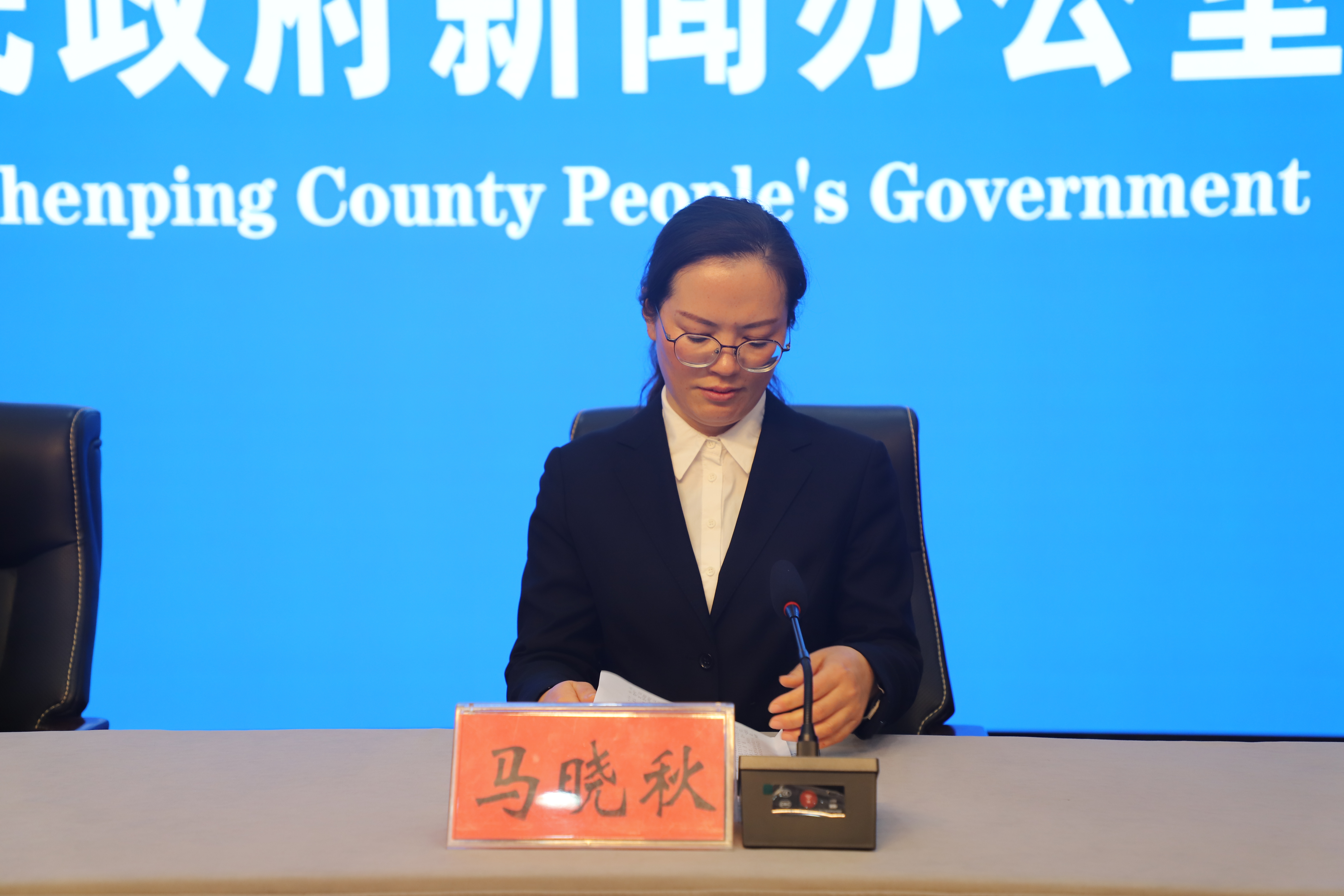 镇平县举办高质量完成“十四五”规划系列主题新闻发布会文广旅局专场