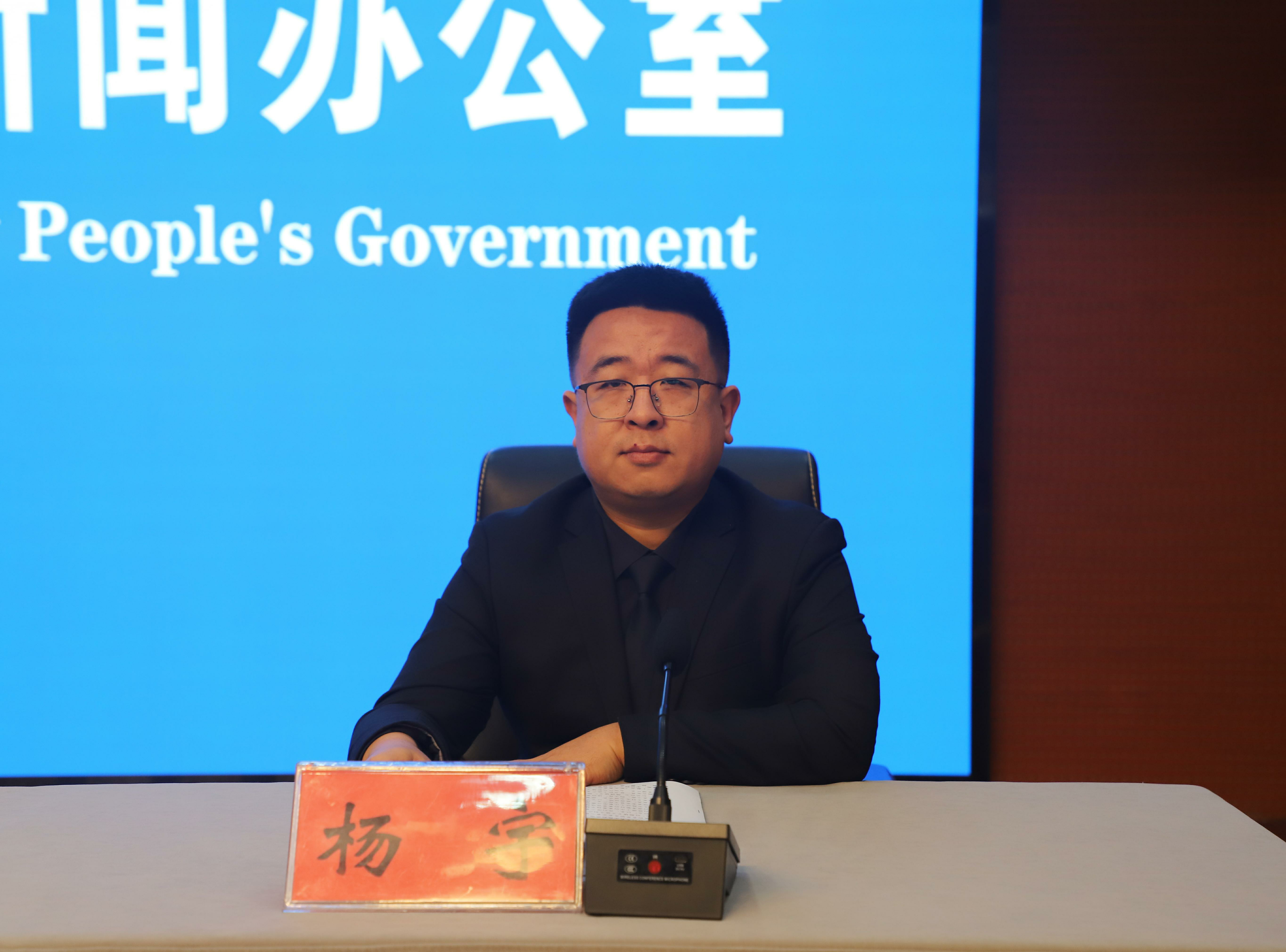 镇平县举办高质量完成“十四五”规划系列主题新闻发布会文广旅局专场