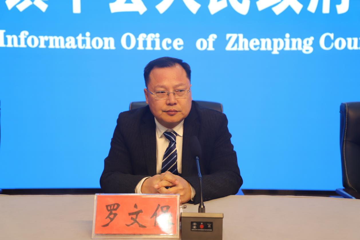 镇平县举办高质量完成“十四五”规划系列主题新闻发布会水利局专场