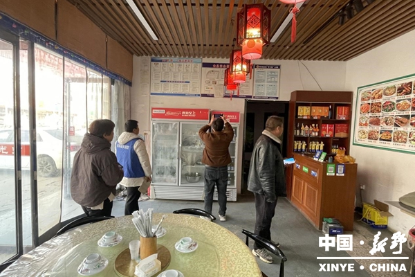 前高庙乡召开元旦期间安全生产消防安全工作部署会议