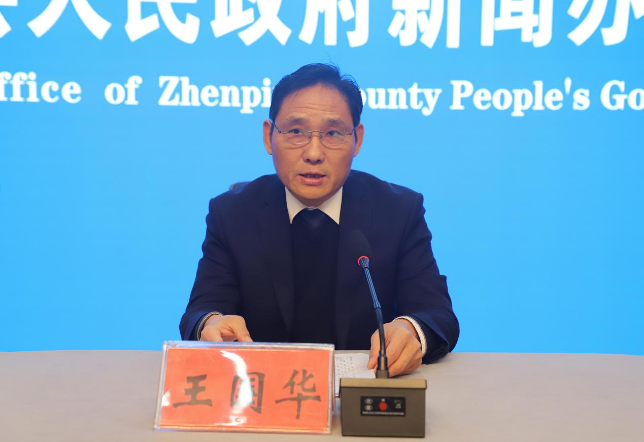 镇平县举办高质量完成“十四五”规划系列主题新闻发布会教体局专场