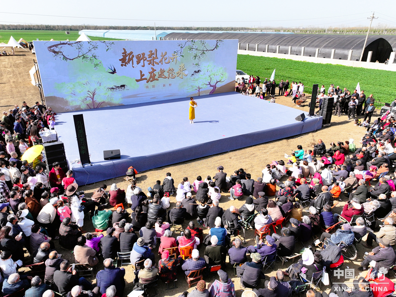 图说新野・2025全景答卷<br>——以光影为笔，绘就全域发展壮丽图景