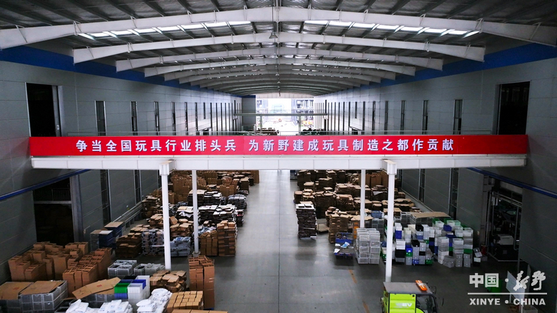 图说新野・2025全景答卷<br>——以光影为笔，绘就全域发展壮丽图景