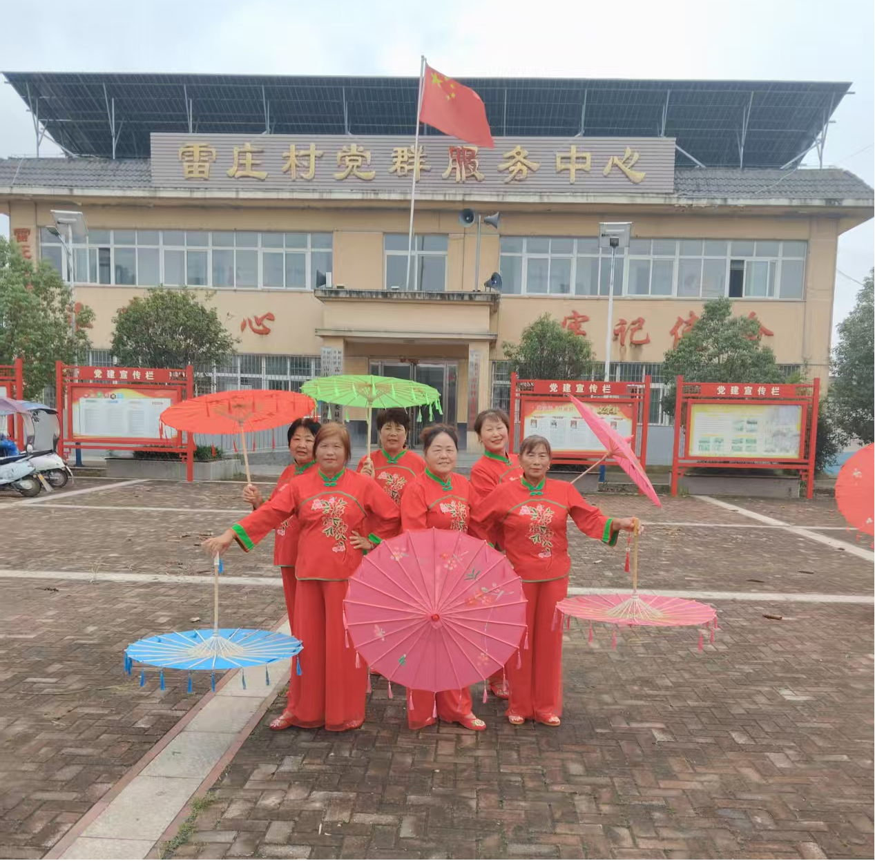 骐骥驰骋 万里可期 ——平氏镇2026年元旦贺词