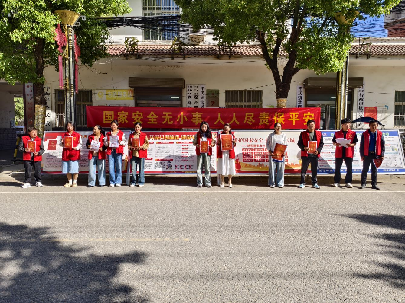 骐骥驰骋 万里可期 ——平氏镇2026年元旦贺词