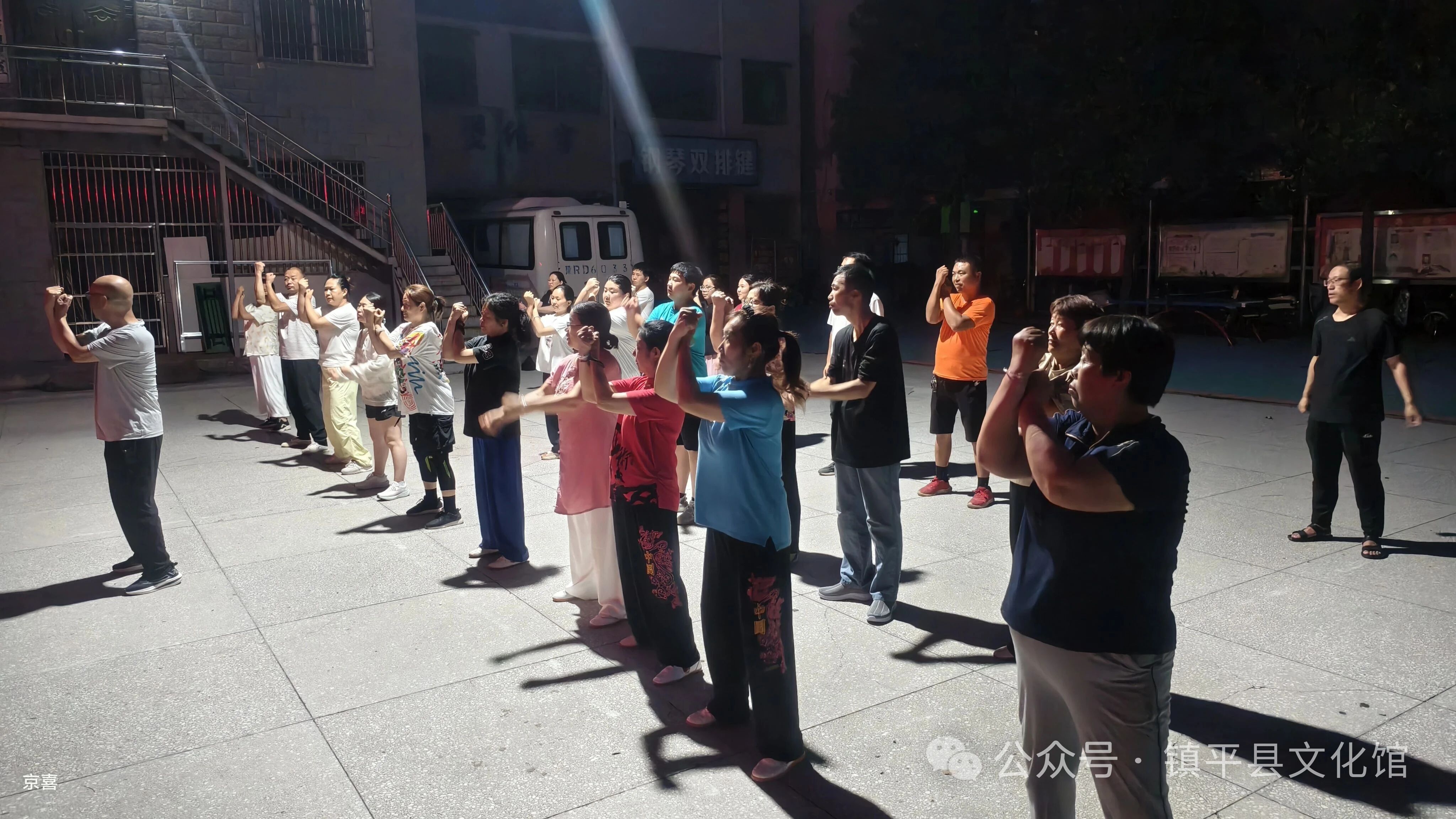 县文化馆2025年“星光镇平”公益美育课程陆续开课啦