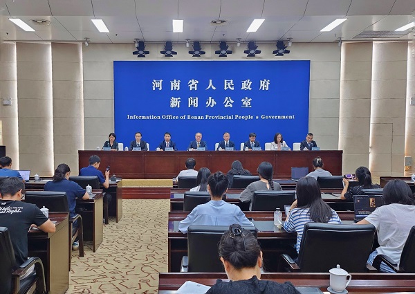 河南省高质量完成“十四五”规划系列主题新闻发布会（第一场）