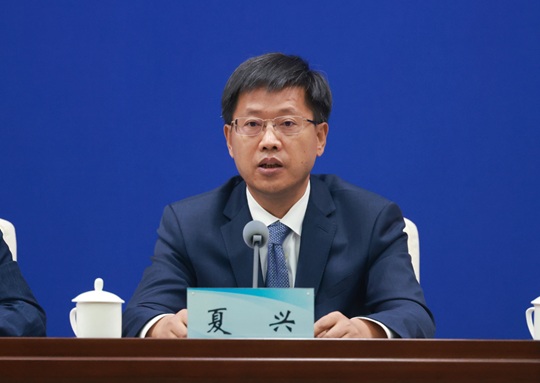 河南省高质量完成“十四五”规划系列主题新闻发布会（第一场）