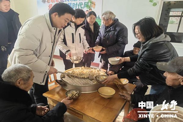 上港乡开展“元旦敬老喜乐相伴”主题活动