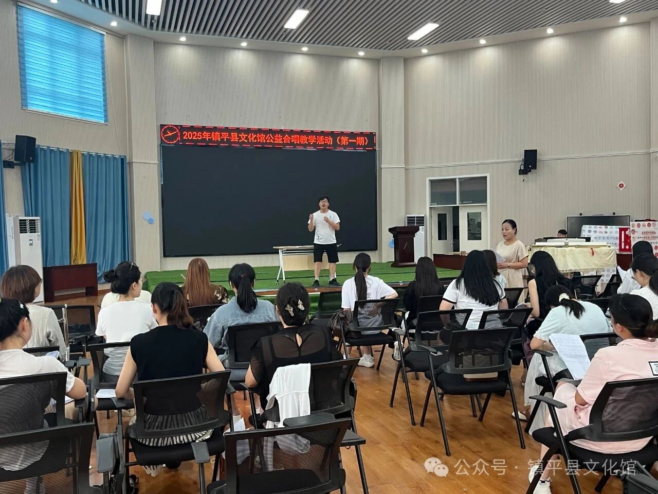 县文化馆2025年“星光镇平”公益美育课程陆续开课啦