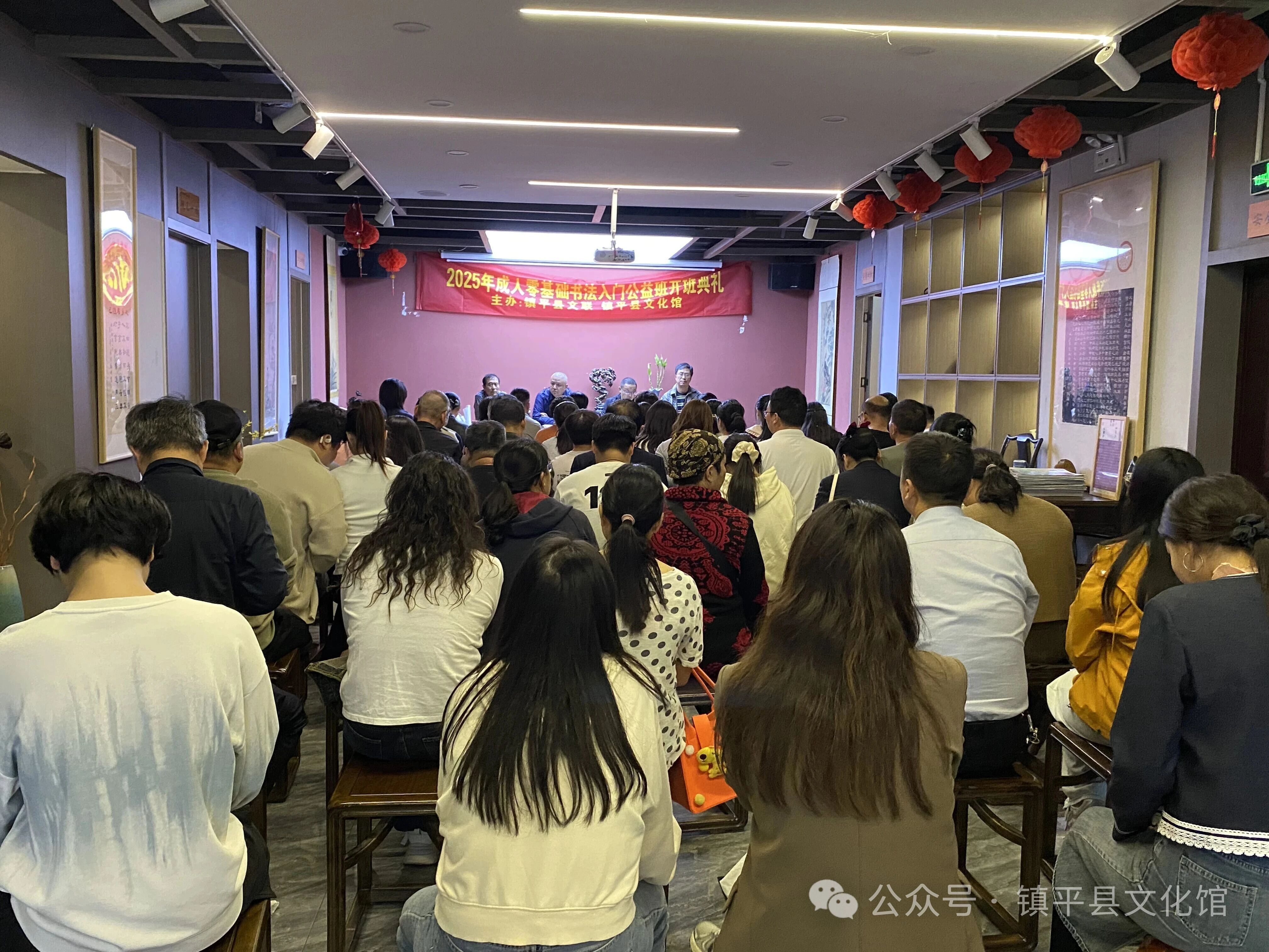 【墨香启智共传文化薪火】镇平县2025年成人零基础书法入门公益班开班