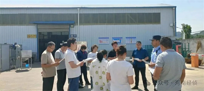 警企联动&nbsp;&nbsp;共筑防线--南阳经侦创新设立警企服务工作站护航企业高质量发展