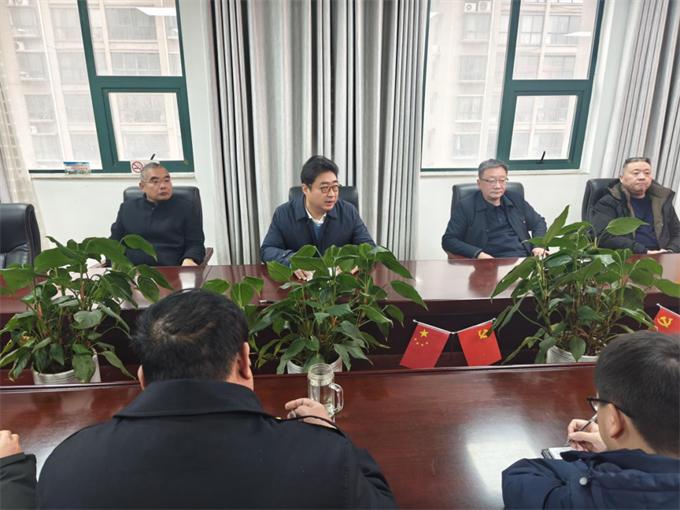 南阳市生态环境综合行政执法支队召开元旦节前廉政恳谈会