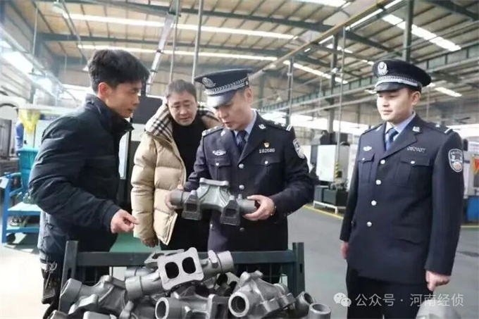 警企联动&nbsp;&nbsp;共筑防线--南阳经侦创新设立警企服务工作站护航企业高质量发展