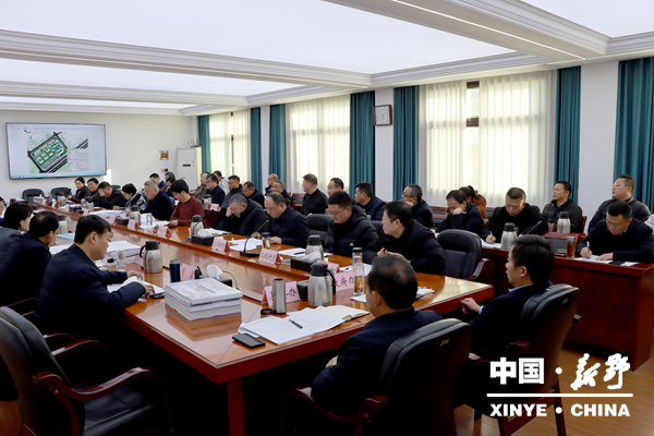 新野县委城乡规划土地建设管理委员会召开2026年第一次会议