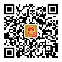 关于南阳市城乡一体化示范区各类经营主体报送2025年度报告的公告