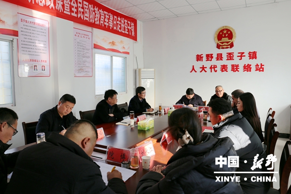 县政府县长李文鹏到歪子镇人大代表联络站开展进站履职活动