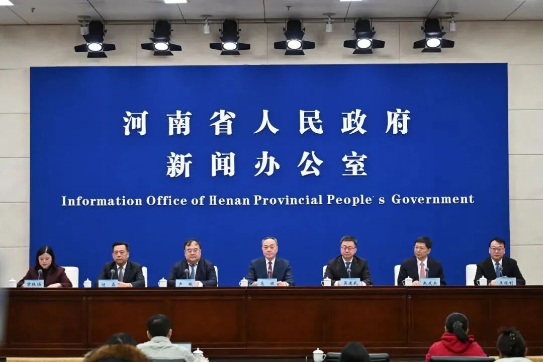 河南2亿元省级消费券要来了