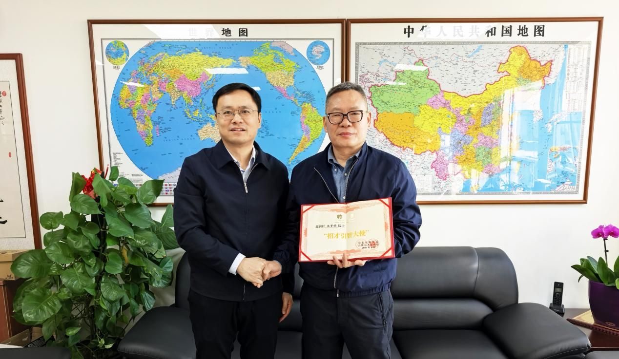 县委书记关文波拜会沈学顺院士