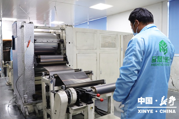 收官“十四五”硕果盈枝  开局“十五五”项目先行